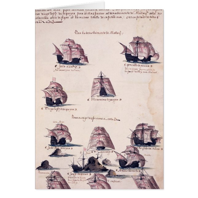 Nueva expedición a la India (Frente)