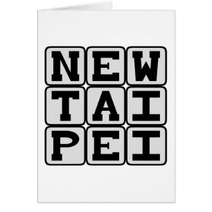 Nueva Taipéi, Ciudad en China