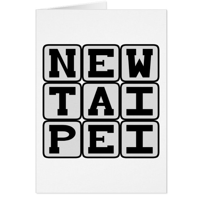 Nueva Taipéi, Ciudad en China (Frente)