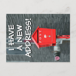 Nueva Tarjeta Postal de Cambio de Dirección