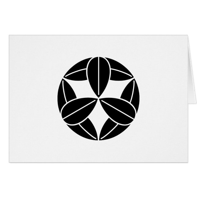 Nueve hojas de bambú (Anverso (Horizontal))