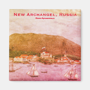 Nuevo Arcángel, imán de pintura de Rusia (Sitka)