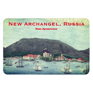 Nuevo Arcángel, imán de pintura de Rusia (Sitka)