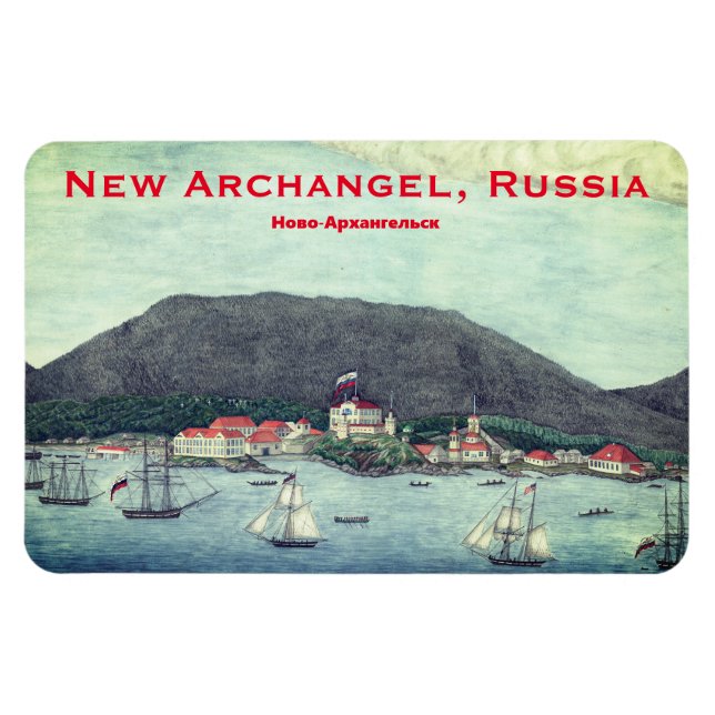 Nuevo Arcángel, imán de pintura de Rusia (Sitka) (Horizontal)