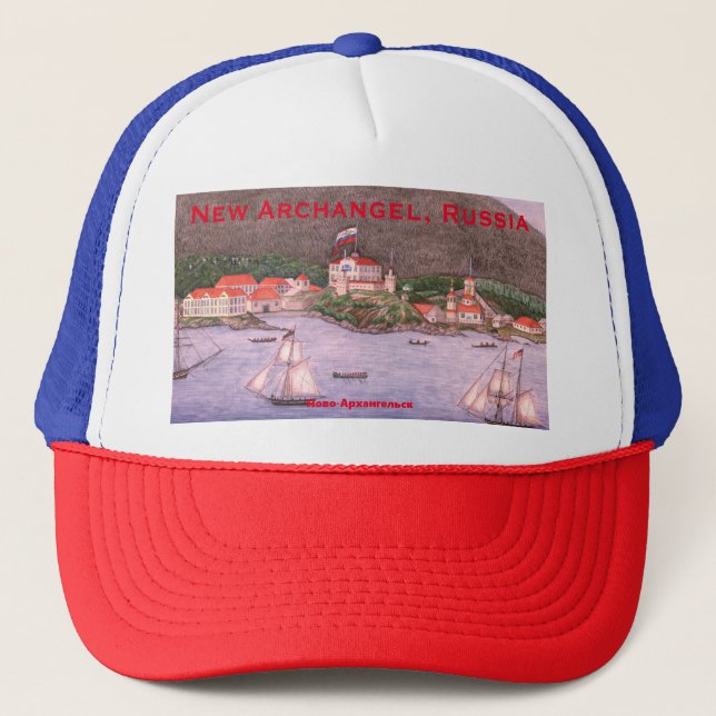 Nuevo Arcángel, sombrero de camionero de pintura d (Anverso)