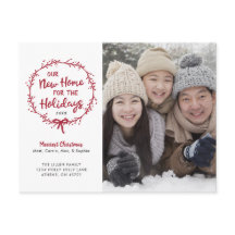 Nuevos Navidades de casa mudándose de Invitación