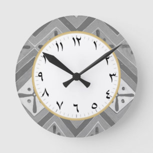 Número árabe reloj árabe número árabe