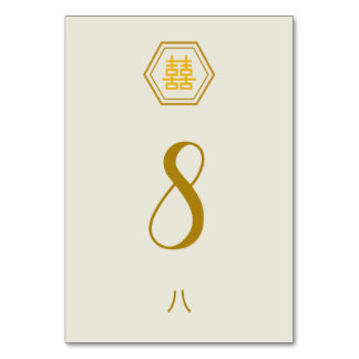 Número de tarjeta de tabla - Doble felicidad