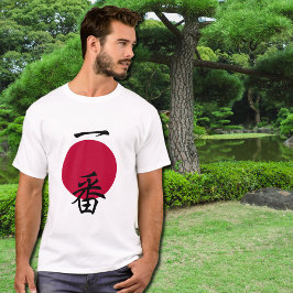 Número uno en camiseta japonesa
