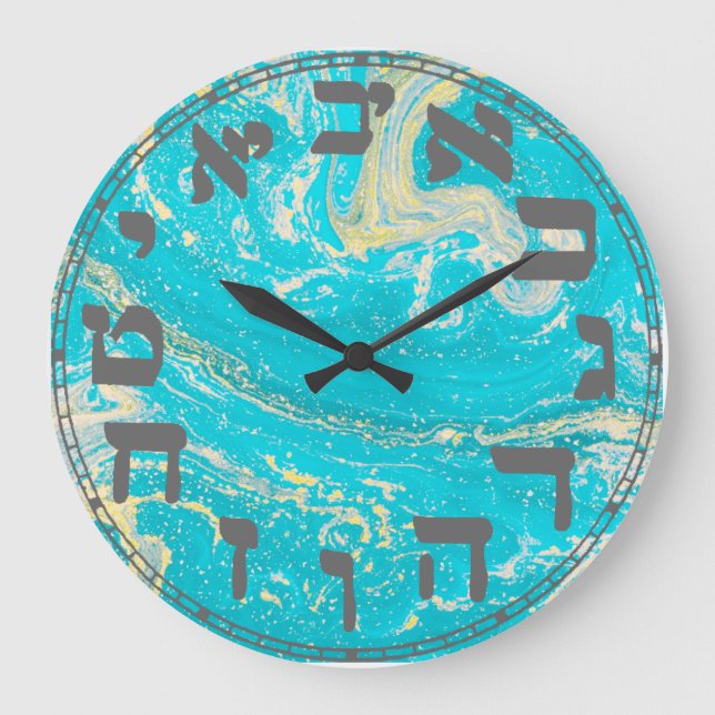 Números hebreos alrededor del reloj (Anverso)