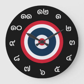 Números tailandeses personalizables reloj de la ba