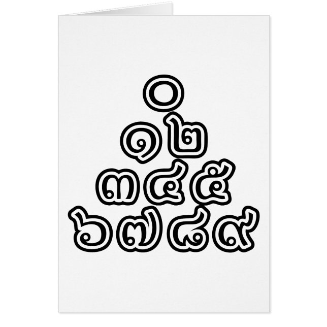 Números tailandeses Pirámide ♦ Guión en tailandés (Frente)