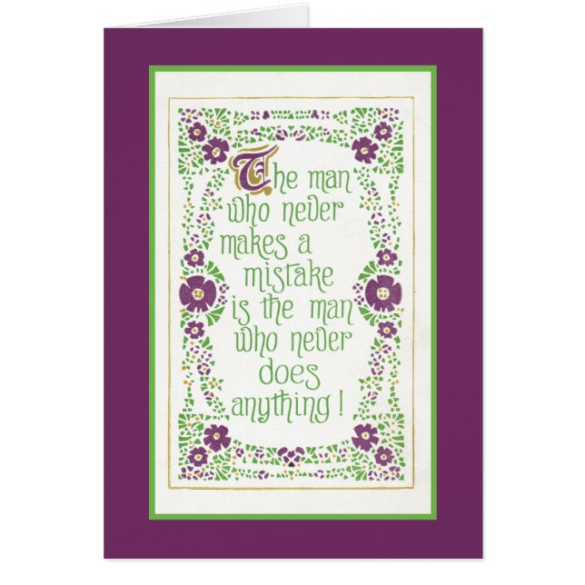 Nunca incurre en una equivocación (Frente)