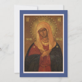 ¡O Theotokos y Virgin Rejoder! Tarjetas de oración