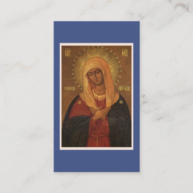 ¡O Theotokos y Virgin Rejoder! Tarjetas de oración (Anverso)