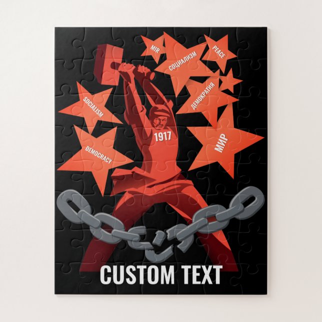 October 1917 Jigsaw Puzzle (Vertical)