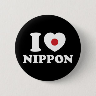 OCULTO EL BOTÓN NIPPON