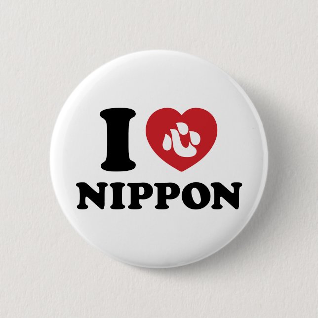 OCULTO EL BOTÓN NIPPON (Anverso)