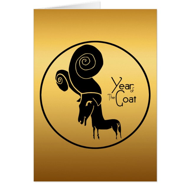 Odd Gold Ram Goat Año Chino Zodiac Cumpleaños C (Frente)