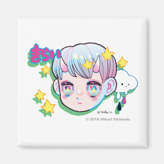 Odiar (Kirai) 2 Pulgadas de imán cuadrado