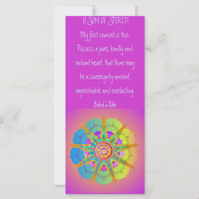 ¡Oh hijo de ESPÍRITU! (Anverso)