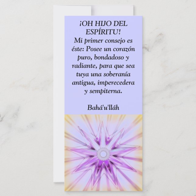 ¡OH HIJO DEL ESPÍRITU! (Anverso)