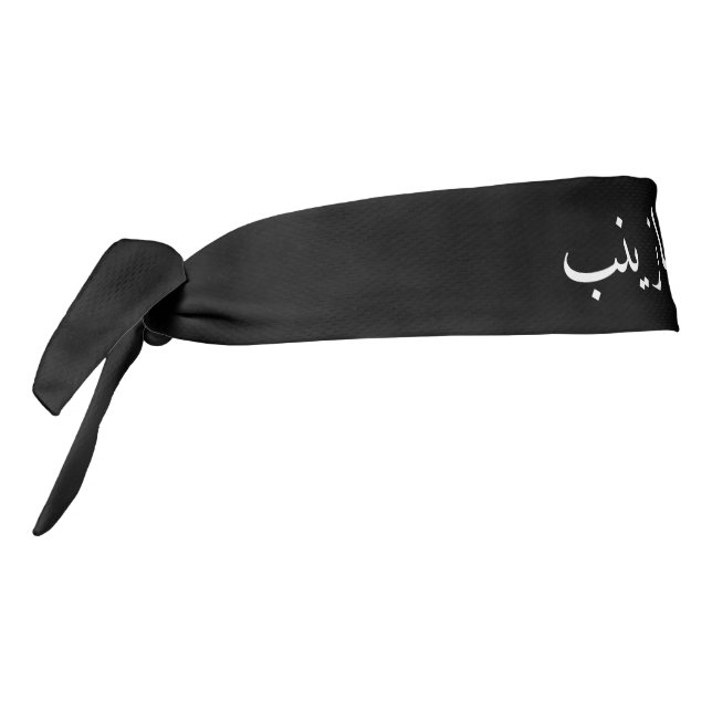 Oh Zainab TIE HEADBAND (Girar 270)