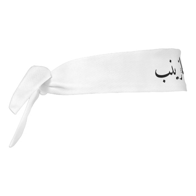 Oh Zainab TIE HEADBAND (Girar 270)