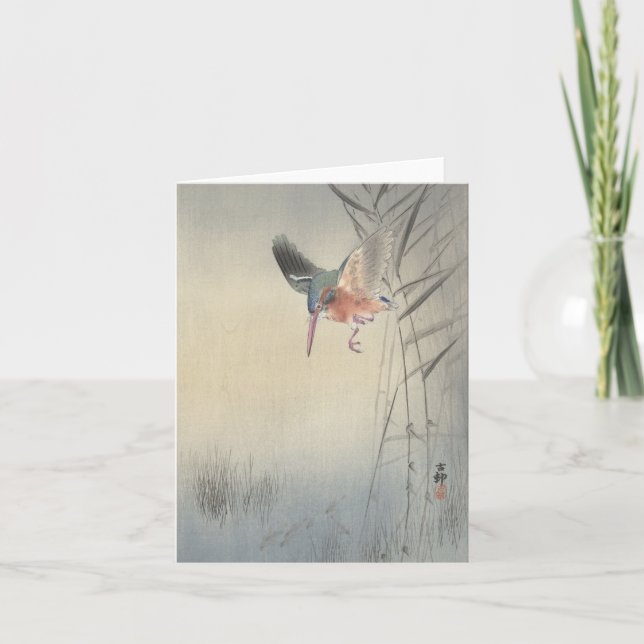 Ohara Kosen Kingfisher Fishing - Tarjeta en blanco (Anverso)