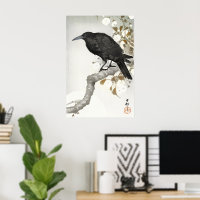 Ohara Koson Crow Raven, arte de silueta de aves ja