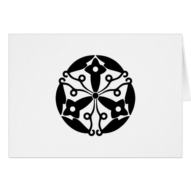 Ohgimachi Forsythia (Anverso (Horizontal))