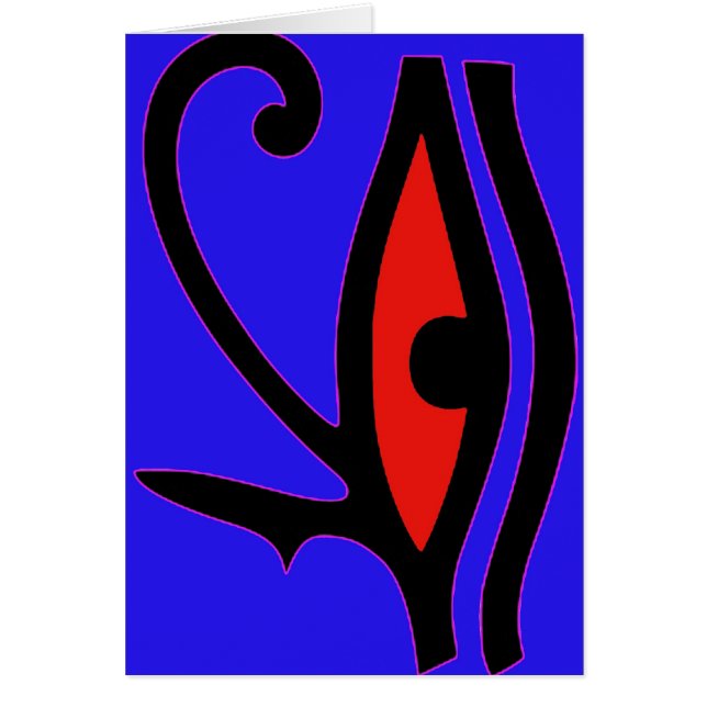 Ojo de Horus (Frente)