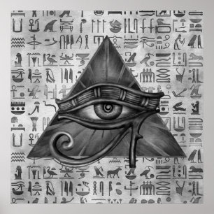 Ojo egipcio de Horus - Arte digital de Wadjet