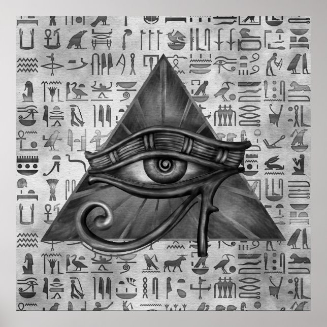 Ojo egipcio de Horus - Arte digital de Wadjet (Frente)