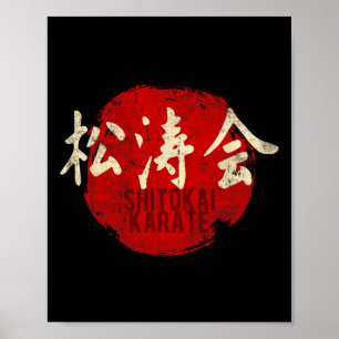 Okai Karate Sun Kanji Japón Vintage de arte marcia