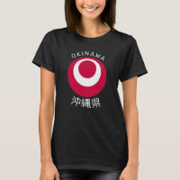 Okinawa, camiseta japonesa