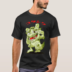 Okinawa Hougen Shisa 方 言 サ 沖 縄 camiseta masculina