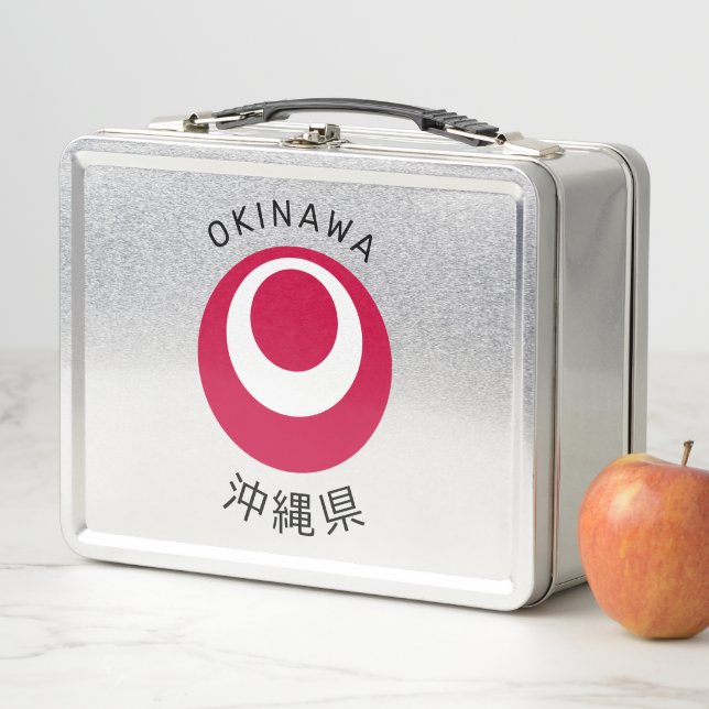Okinawa, Japón (In situ)