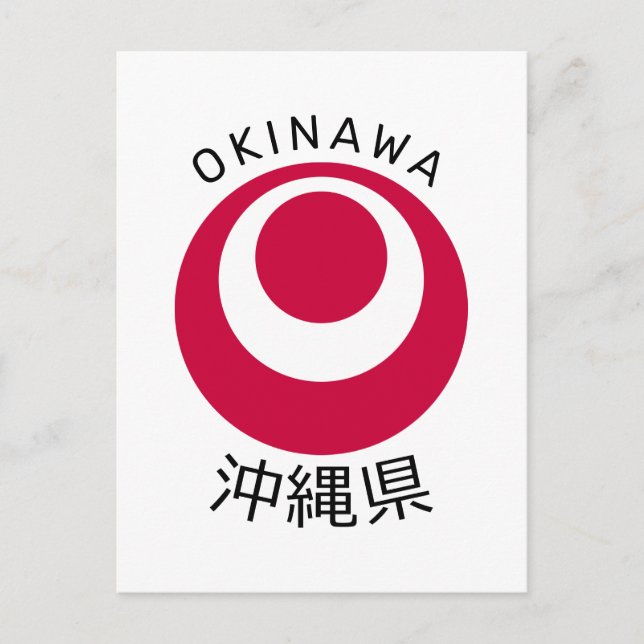 Okinawa, postal de Japón (Anverso)