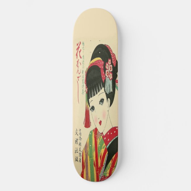 Okura, Skateboard de Belleza Japonesa Anime (Anverso)