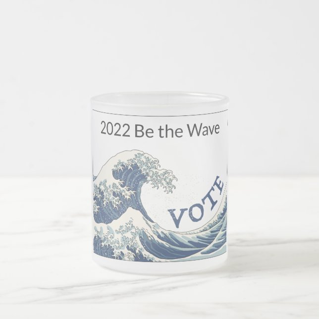 Ola Azul Salga del Votar jarra de vidrio esmerilad (Centro)