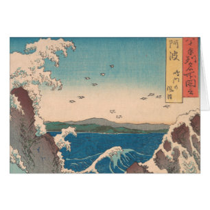Olas japonesas de arte de Naruto Whirlpool