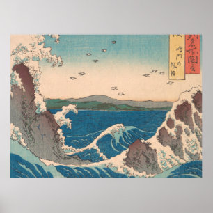 Olas japonesas de arte de Naruto Whirlpool