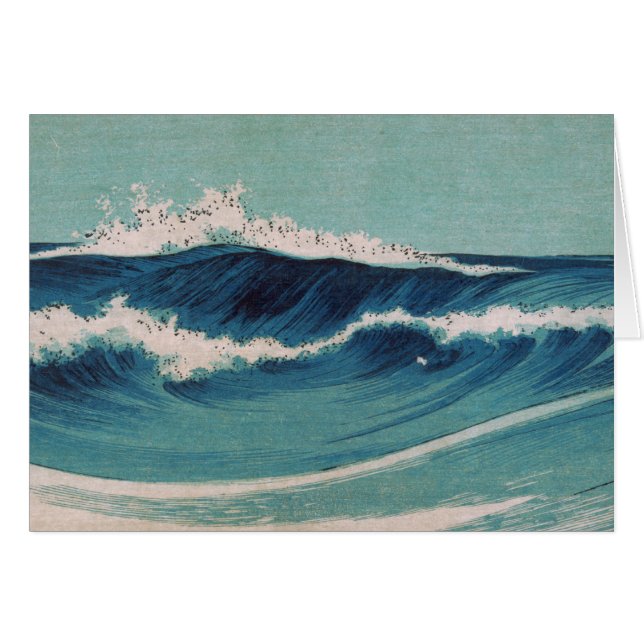 Olas oceánicas - Uehara Konen (Anverso (Horizontal))