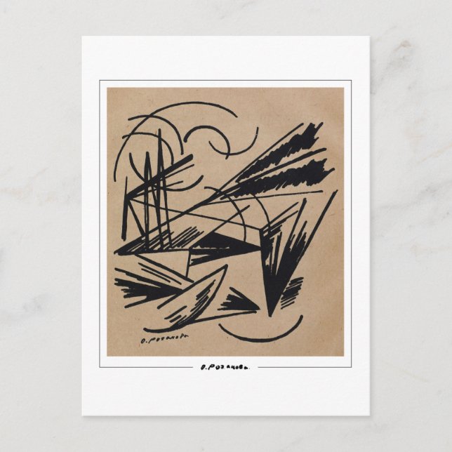 Olga Rozanova #107 - Tarjeta postal de arte fino (Anverso)