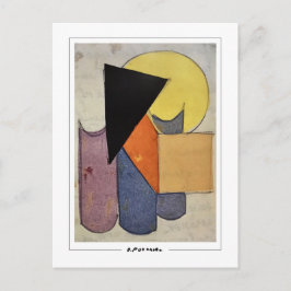 Olga Rozanova #111 - Tarjeta postal de arte