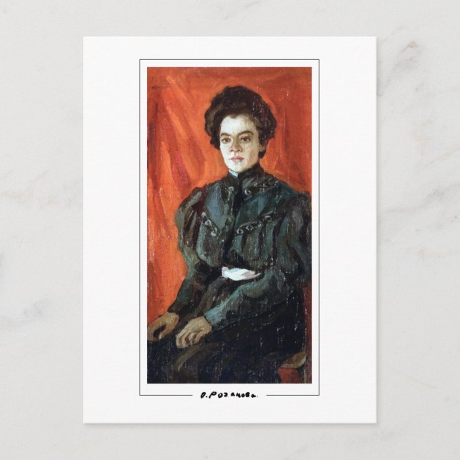 Olga Rozanova #121 - Postales Bellas Artes (Anverso)
