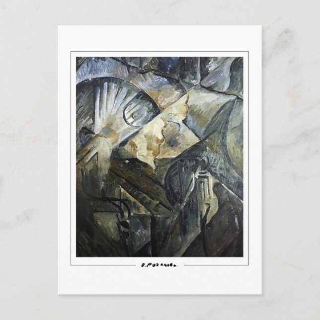 Olga Rozanova #13 - Postales Bellas Artes (Anverso)