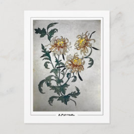 Olga Rozanova #156 - Tarjeta postal de arte