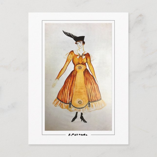 Olga Rozanova #161 - Tarjeta postal de arte fino (Anverso)